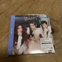 ILLIT 時よ止まれ 日本デビューシングル CD — image 1