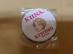 氷川きよし KIINA. 缶バッジ　ガチャ — image 1