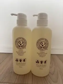 ジャムレーベル2本セット　500ml オールインワンシャンプー — image 1