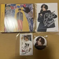 蒼井翔太　ミニアルバム　Collage　通常盤　CD — image 1