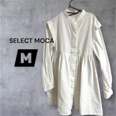 SELECT MOCA ホワイトシャツ Mサイズ — image 1