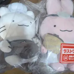 一番くじ ブラックタイガー ホワイトタイガー — image 1