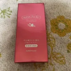 Astax ZacRo サニーアップ スキントリートメントプレミアム60ml — image 1