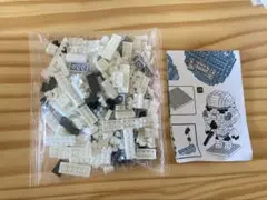 ブロックパーツセット ホワイト グレー — image 1