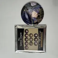 ツイステ 缶バッジ アズール ブルームバースデー — image 1