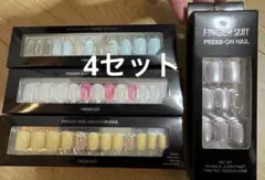FINGER SUIT ネイルチップ 4セット(箱無し) — image 1