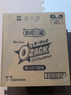 ハウス食品 オー・ザック あっさり塩味 52g×12個入 — image 1
