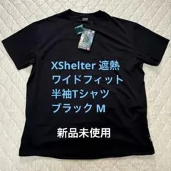 moon様 リクエスト 2点 まとめ商品 — image 1