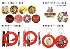 【わに様専売】 — image 1