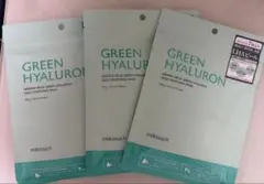 milktouch GREEN HYALURON シートマスク 3個セット — image 1