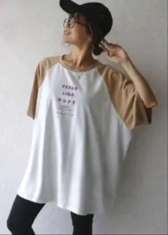 新品未使用 タグ付き しまむら nozomi ラグランTシャツ ホワイト LL — image 1
