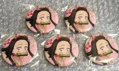 鬼滅の刃　卯年　缶バッチ　竈門禰豆子 — image 1