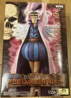 ⭐︎値下げしました⭐︎ワンピース フィギィアGRANDLINE MEN ボン・クレー — image 1