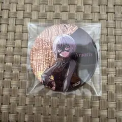 アモーリス 缶バッジ ノーマル — image 1