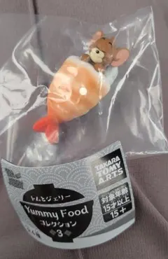 タカラトミーアーツ トムとジェリー Yummy Foodコレクション3 — image 1
