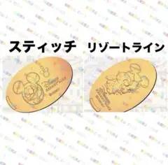 スティッチ リゾートライン　2026年7月　スーベニアメダル — image 1
