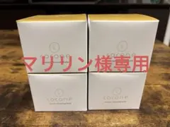 cocone クレンジングバーム 4個セット — image 1