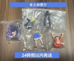 ONEPIECE フィギュア まとめ売り — image 1