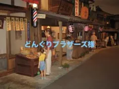 専用出品 — image 1