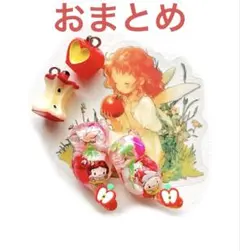 じゃれねこ『7月☆13 りんご』 — image 1