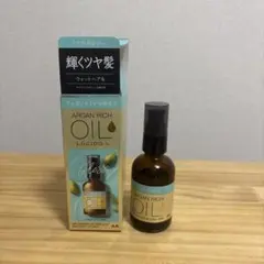 LUCIDO-L アルガンリッチオイル — image 1