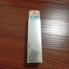 ✭プロフ必読✭eee様 リクエスト 2点 まとめ商品 — image 1