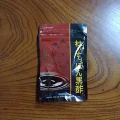 健康の杜 杜のすっぽん黒酢 栄養補助食品 — image 1