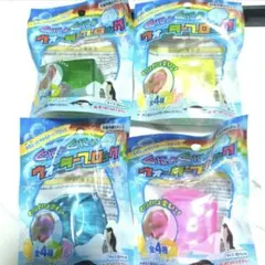 全4点セット ぐにょぐにょウォーターブロック スクイーズ — image 1