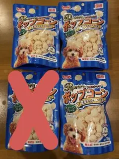 ro*na73様　ポップコーン　濃厚チェダーチーズ味　無添加　3点セット — image 1