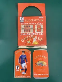 サッカー日本代表 キリングッドエール オリジナルステッカー　鎌田大地 — image 1