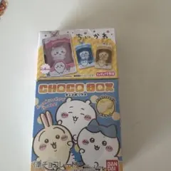 ちいかわ チョコボックス フィギュア付きキーホルダー — image 1