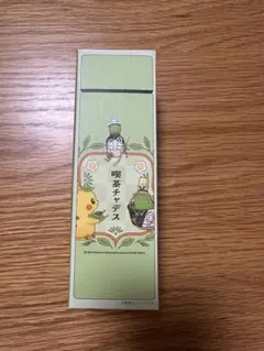 喫茶チャデス　水筒 — image 1