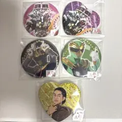 TOSくじ ゴジュウジャー 缶バッジ まとめうり — image 1