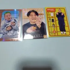 よしもとコレカ 7th Edition サルゴリラ2枚セット — image 1