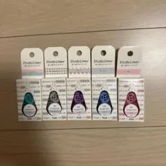 PLUS StudyLiner マーカーテープ 5種セット — image 1