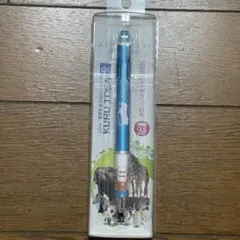⭐️新品⭐️三菱鉛筆 クルトガ 0.5mm アドベンチャーワールド限定 — image 1