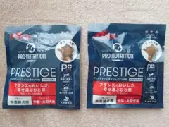 ③ PRESTIGE 中高齢犬用 20g 2袋 — image 1