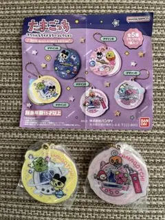 たまごっち　アクリルスライドミラーコレクション　デザインCとD ガチャガチャ — image 1