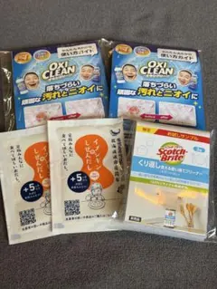 サンプルセット　オキシクリーン　スコッチブライト　イブシギンのしぜんだし — image 1
