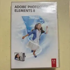 ADOBE Photoshop ELEMENTS 8 — image 1