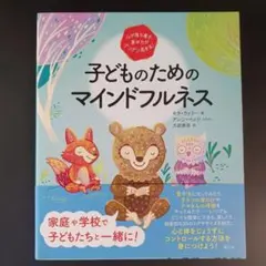 Ayais03様 リクエスト 2点 まとめ商品 — image 1