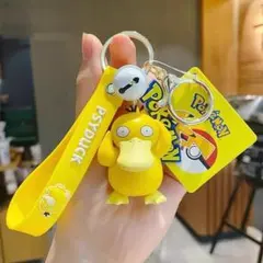 ポケモン キーホルダー コダック　新品即購入OK！ — image 1