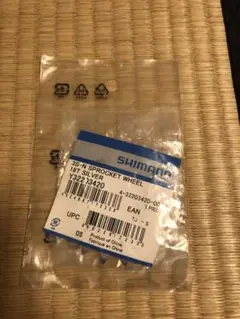 シマノ　内装3段　スプロケット　18T — image 1