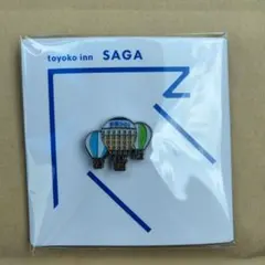 東横イン TOYOKO INN ご当地GENKI　ピンバッジ 佐賀 — image 1