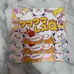 あんスタ 歌詞カード クマクマレスQ — image 1