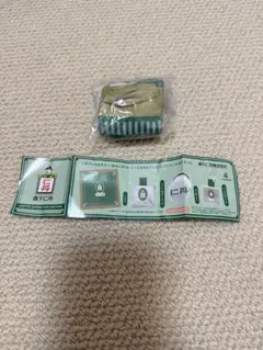 しま吉様 専用 — image 1