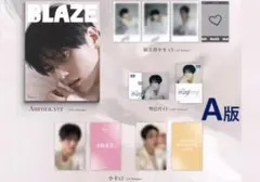 BLAZE WHIB LEEJONG 2026年4月A版　イジョン — image 1
