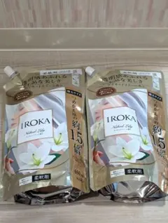 IROKA ネイキッドリリィ 柔軟剤 つめかえ用 650ml 2個セット — image 1