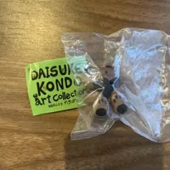 DAISUKE KONDO マスコット — image 1