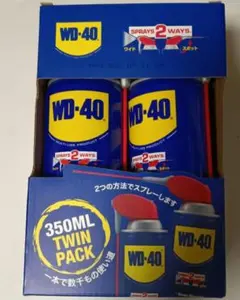 WD 40 マルチユースプロダクト 350ml ツインパック — image 1
